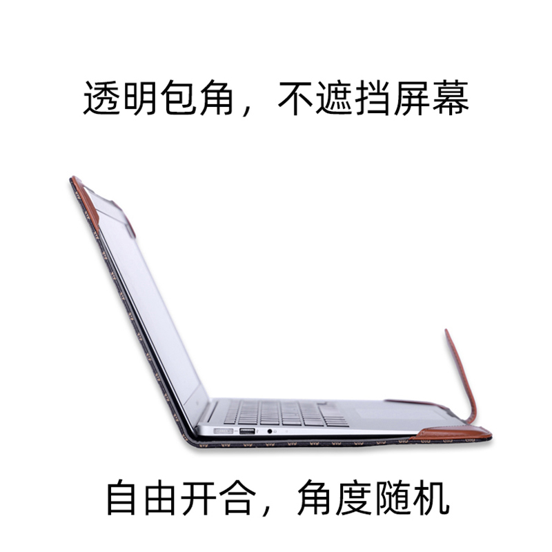 贺美诗 适用于华硕无畏16电脑包灵耀14笔记本保护套a豆14皮套pro内胆配件时尚男女士防水防摔皮膜