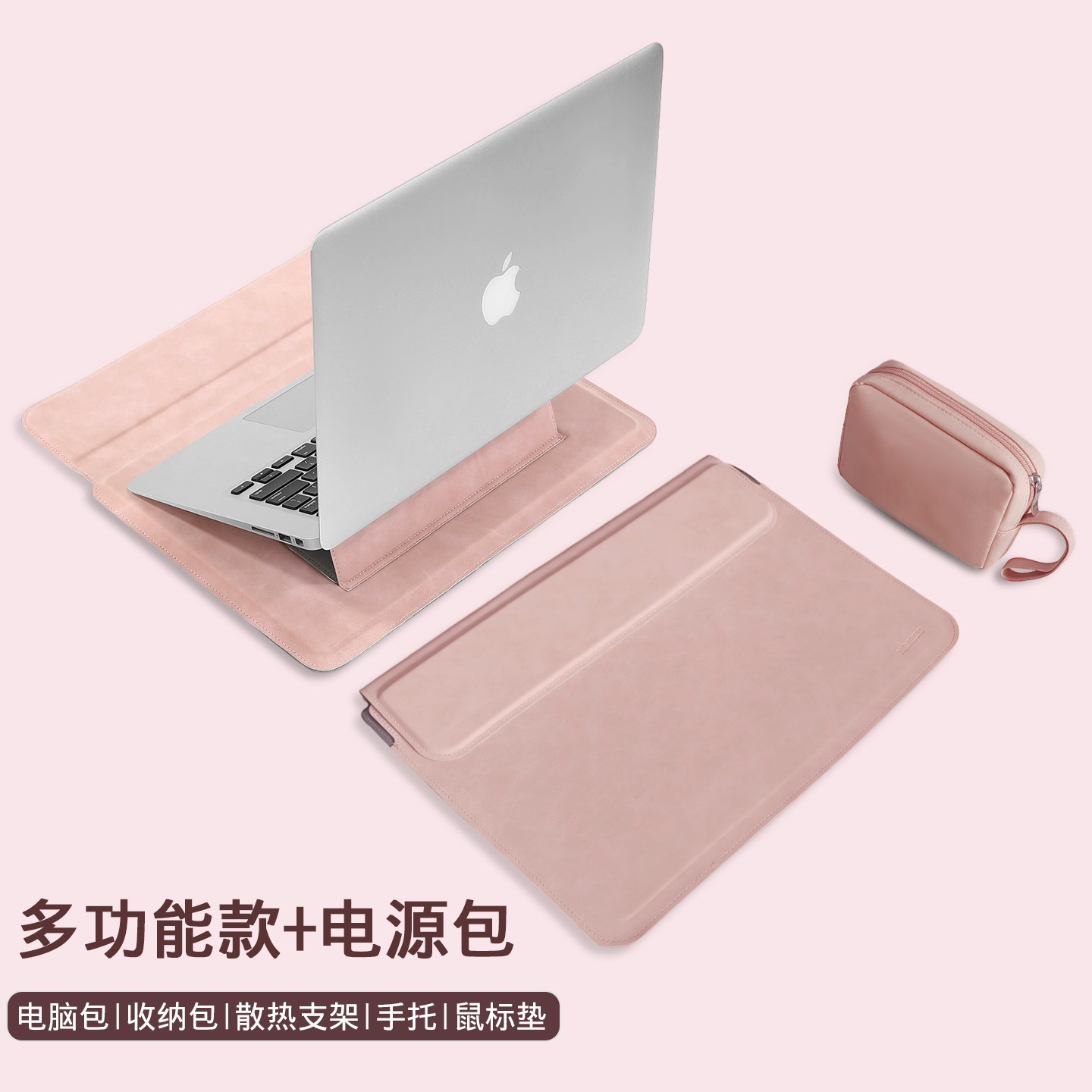 贺美诗 电脑包适用联想小新air14笔记本内胆包pro16寸保护套15.6支架款13.3皮套yoga pro14s保护罩通勤配件