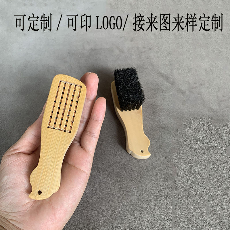 老玉竹柄手工绑线硬纳米刷马鬃刷文玩核桃金刚菩提子包浆上色刷子