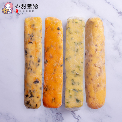 咸甜味香葱芝士海苔肉松曲奇饼干半成品面团手工无添烘焙原料加