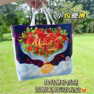 拉拉裤 新品 泡泡腰超薄柔软婴儿 一体裤 好萌友纸尿裤