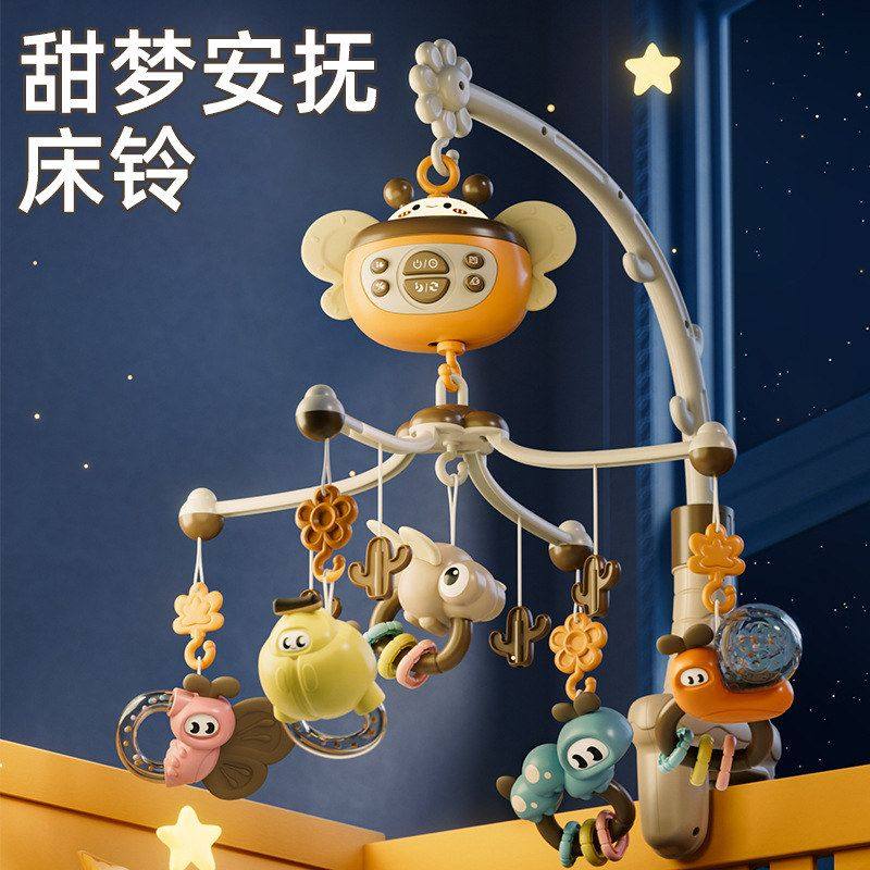 跨境婴儿音乐床铃3-6个月宝宝摇铃床挂新生儿安抚玩具礼物批发,玩具/童车/益智/积木/模型,摇铃,淘宝优惠券,粉丝福利购,淘宝优惠卷