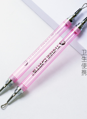 双头隐藏式青春痘粉刺针去黑头暗疮针挤痘工具不留痕携带学生肤质