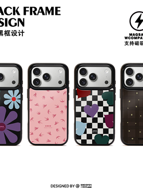 iosco原创设计「暗夜花影」苹果17手机壳iPhone17pro磁吸防摔小众高级感保护套 16pro 黑边框适用于苹果15pm