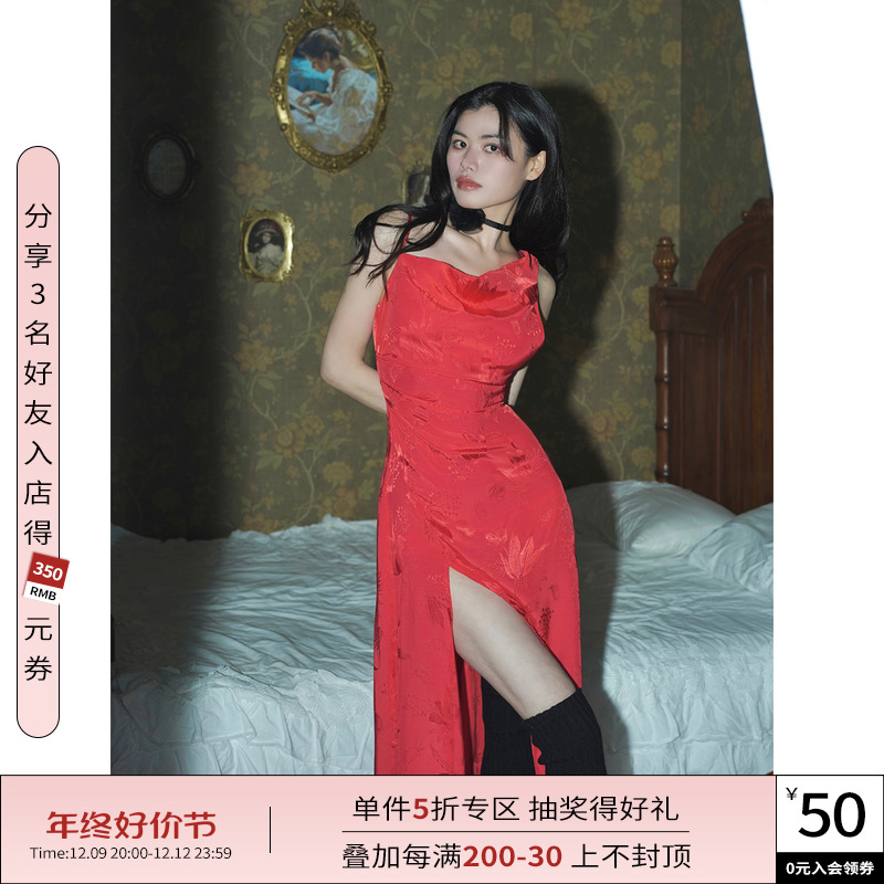 LAXMI买手店 For Love & Lemons 23SP 缎面提花 荡领开叉吊带长裙