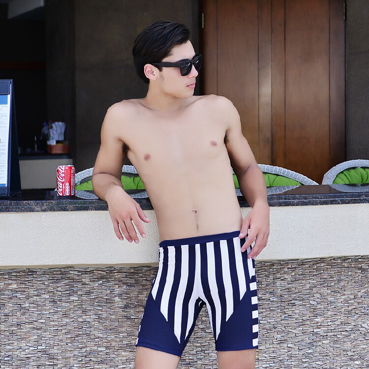 Maillot de bain homme - Ref 2506892 Image 3