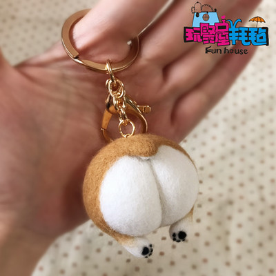 羊毛毡戳戳乐现货DIYI柯基屁股