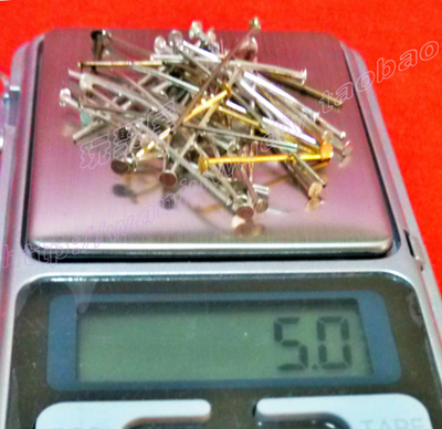 羊毛毡戳戳乐 材料包DIY配件/T针 9字针5克装 混装 新手套装