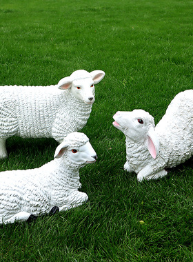 花园草坪玻璃钢装饰羊摆件