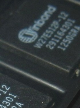 一只也可直拍W27E512P12 贴片存储器 PCLL32 全新原装正品