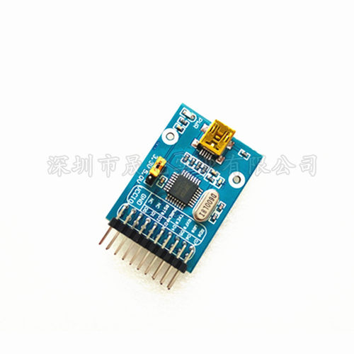 FT245模块 FT245BL USB转FIFO 模块 通信模块 开发板 MINI