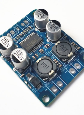 数字功放模块 TPA3118 PBTL单声道数字功放板 1X60W功放模块