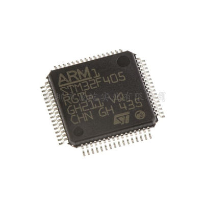 STM32F405RGT6 LQFP64 ST原厂原包装进口原装正品 量大价优