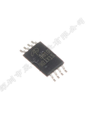 原装正品 AO8810 TSSOP-8 共漏双N沟道 20V/7A 贴片MOSFET