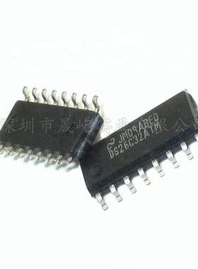 DS26C32ATMX DS26C32TMX DS26C32 贴片SOP-16 芯片 全新进口原装