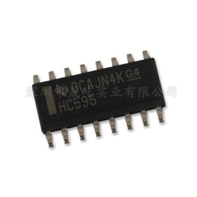 原装正品 SN74HC595DR SOIC16 三态输出寄存器的8位移位寄存器