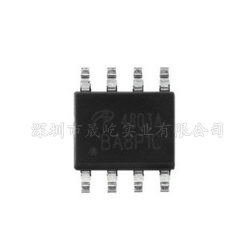 原装正品 AO4803A SOIC-8 双P沟道 -30V/-5A 贴片MOSFET