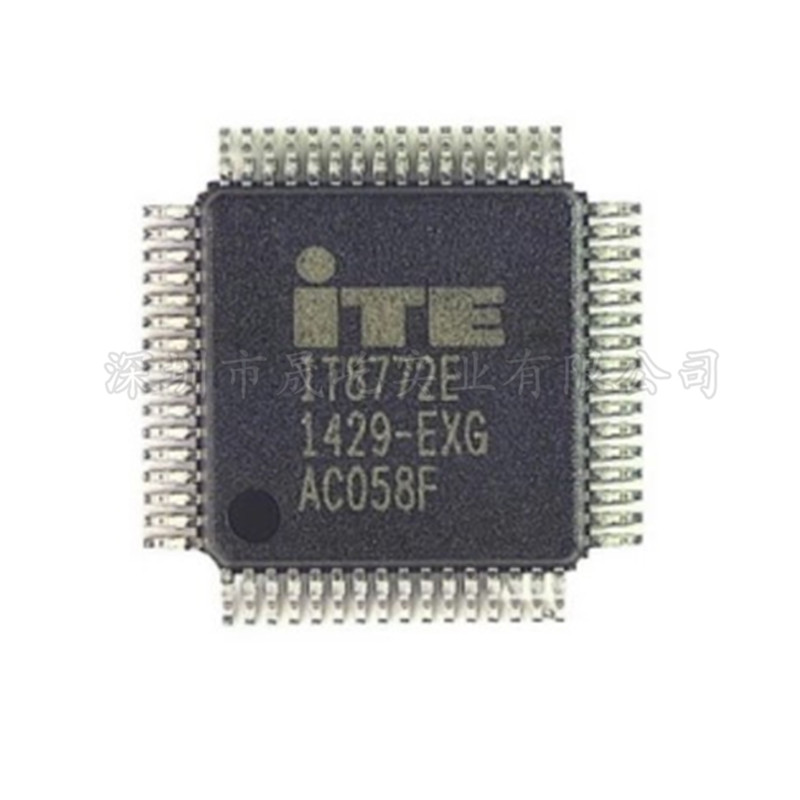 IT8772E EXG CXG 全新原装 - 实物图