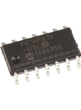 原装正品 贴片 PIC16F676-I/SL SOIC-14 微控制器/8位 芯片