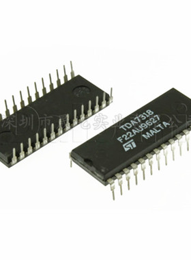 TDA7318D 贴片SOP-28 数字控制立体声音频处理器 元器件 全新原装