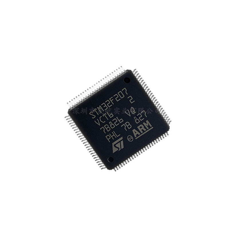 STM32F207VCT6 ST/意法原装32位微控制MCU单片机IC芯片 STM32F207