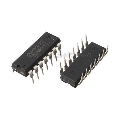 直插 精密震荡集成电路 ICL8038CCPD 多波形输出 DIP-14