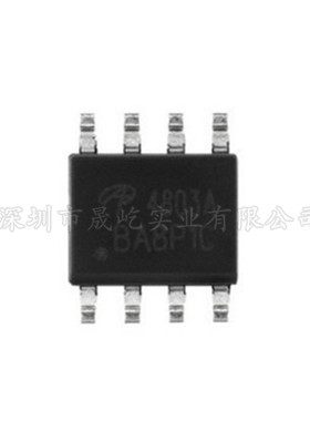 原装现货  AO4803A SOIC-8 双P沟道 -30V/-5A 贴片MOSFET