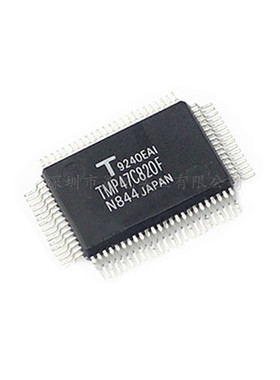 TMP47C820F-N907  QFP80 集成IC电路芯片 原装正品