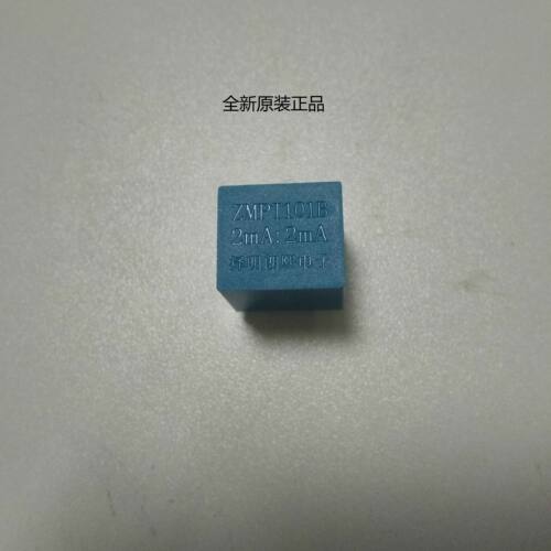 厂家直销 择明正品精密微型电压互感器ZMPT101B 2mA/2mA 全新原装