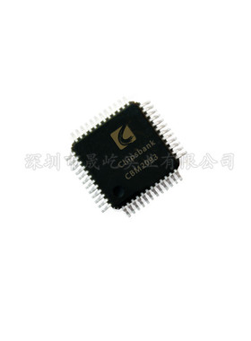 CBM2093 U盘主控板芯片 LQFP48 全新进口原装正品