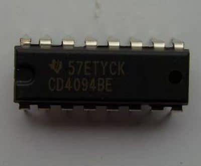全新现货 CD4094BE 4094 直插DIP16 移位寄存器 CD4094