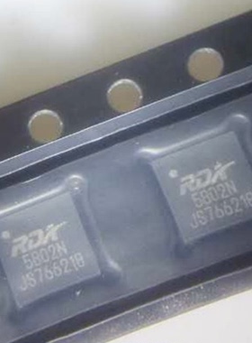 RDA5802N RDA 5802N 音频控制芯片 全新现货