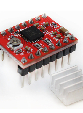3D打印机配件 Ramps 1.4 A4988 步进电机驱动器 HRA4988驱动板