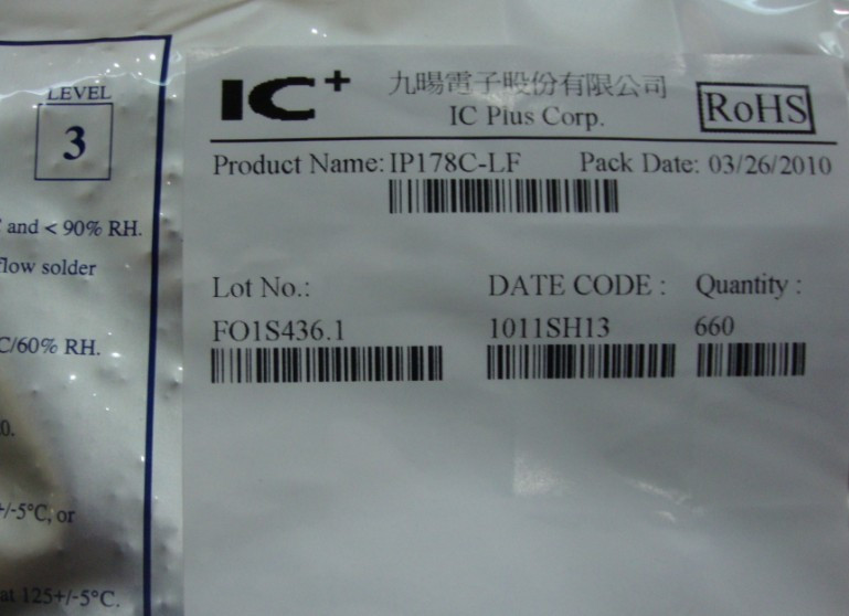 IP178CLF ★IC+专卖店★2012正品★假一赔十★量大价优