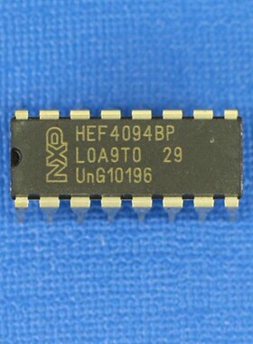 IC集成电路HEF4094BP DIP16 直插计数器移位寄存器全新现货