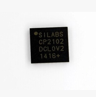CP2102GMR ★SILICON正品IC★全新原装芯片★假一赔十★CP2102