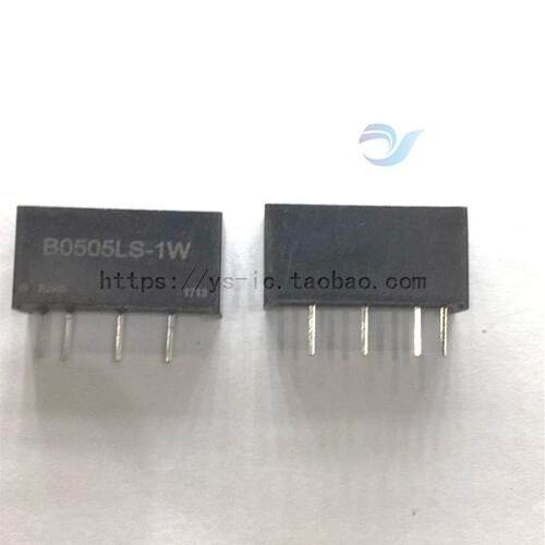 B0505LS1W DCDC 电源模块 5V转5V隔离芯片 DIP4 全新保质量