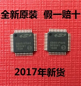 C8051F500IQR TQFP48★SILICON正品IC★全新原装芯片★假一赔十