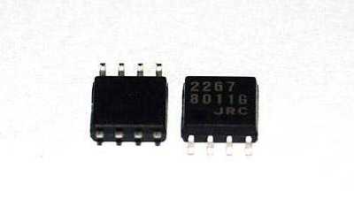 NJM2267M全新进口原装JRC放大器IC集成电路芯片DMP8