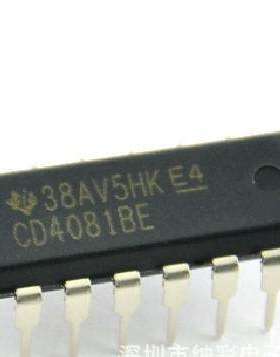 直插 CD4081BE/HCF4081/HEF4081 四2输入端与门 DIP14