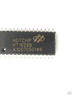 TM1628 HT1628 SM1628 HT1628B 电磁炉IC 贴片SOP28 原装正品