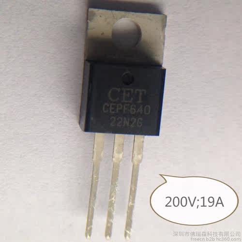 全新原装CEPF640 TO220 N沟 200V 19A MOS场效应管直拍现货