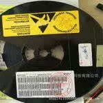 B39192B9458P810 通信IC芯片 SMD声表滤波器 全新原装 现货可直拍