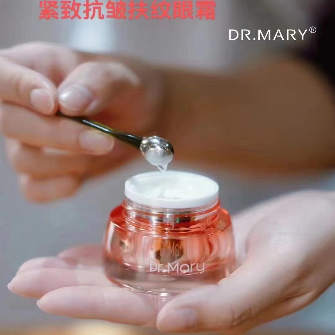 Dr.Mary玛丽博士眼部套盒