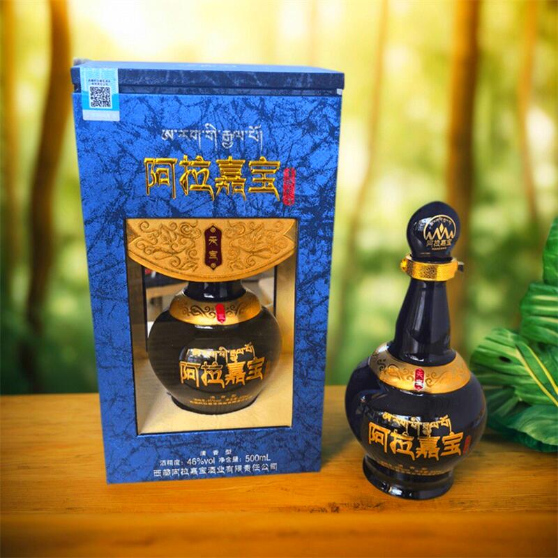 西藏阿拉嘉宝天宝青稞酒46度清香型原浆纯粮白酒500ml礼盒装特产