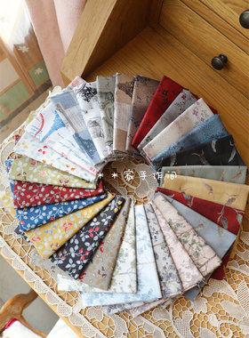 木木家手作日本进口齐藤印花布