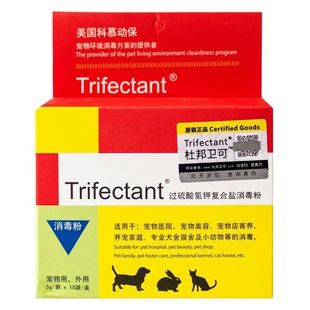 杜邦卫可宠物环境消毒粉盒装消毒剂家用环境除臭剂