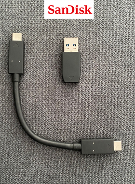 闪迪移动固态硬盘SSD原装E60数据线E61专用兼移动固态Typec口线