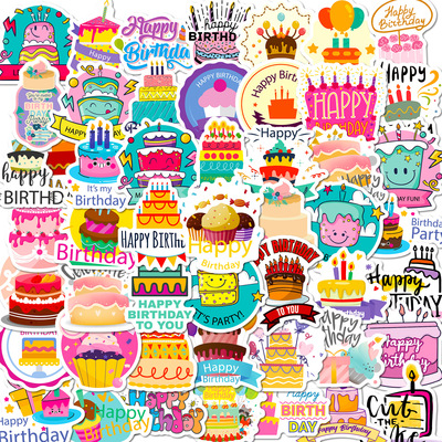 50张生日蛋糕贴画生日祝福涂鸦贴纸DIY亚马逊happy birthday贴纸