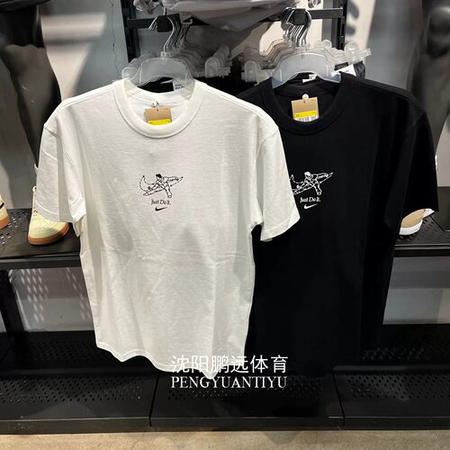 NIKE耐克男子夏季运动休闲宽松透气纯棉短袖T恤IV2641-133-010
